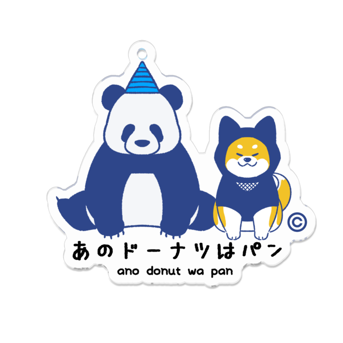 あめ&ききこ_アクリルキーホルダー - 70 x 70 (mm)