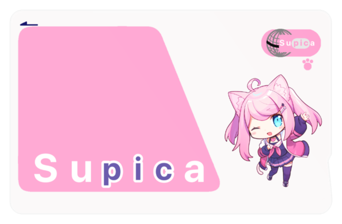 げんきげんきミニスピカ