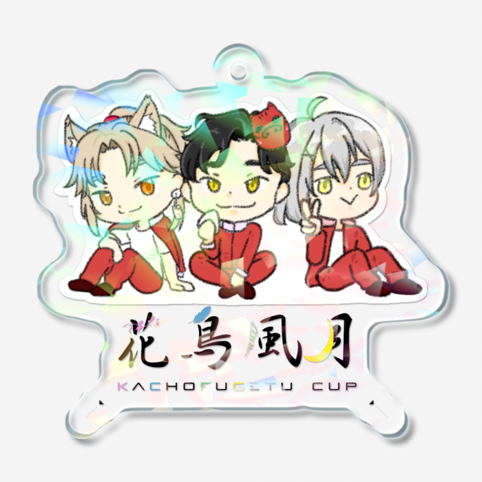 ホログラムアクリルキーホルダー - 50 × 50mm