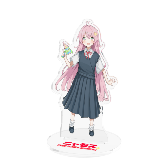 ニャモスタ小10cm