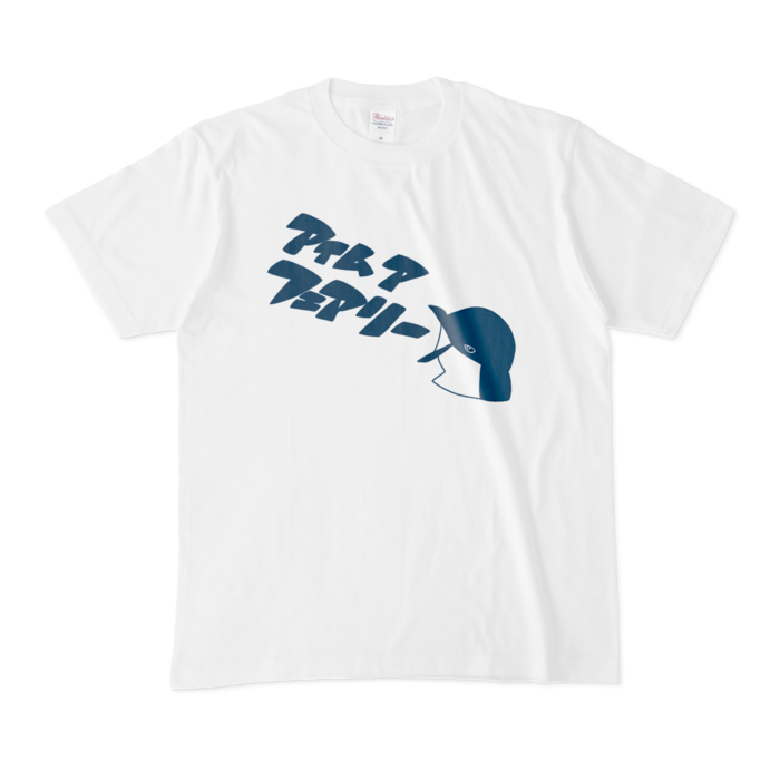 Tシャツ - M - 白