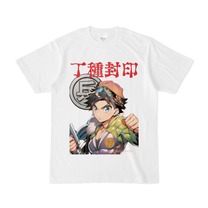 Tシャツ - S - 白