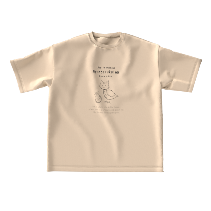 ビッグシルエットTシャツ - L - 正面(1)