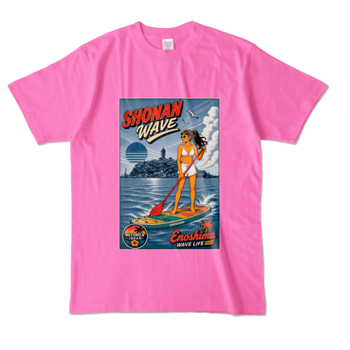 カラーTシャツ - L - ピンク (濃色)