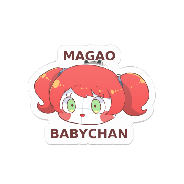 Magao Babychan コンポ梱包 Booth