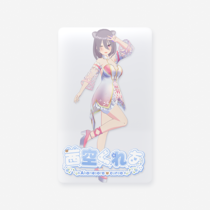 クリアカード - 名刺（55 × 91mm）