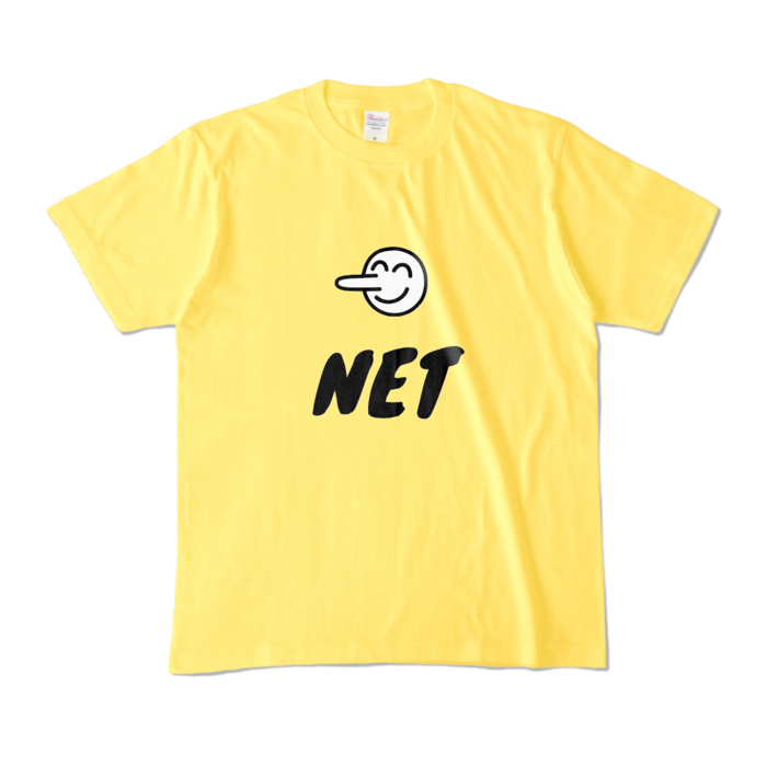 カラーTシャツ - M - イエロー (濃色)