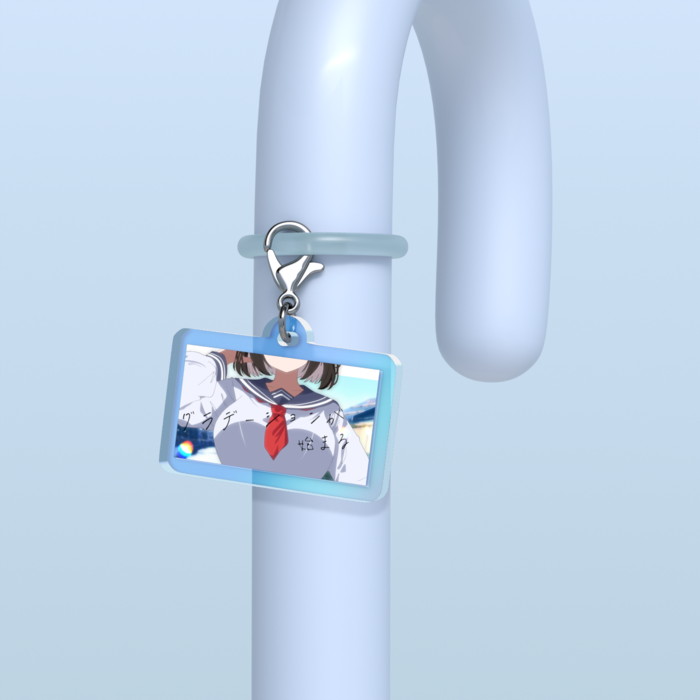 めじるしチャーム - W30 × H30mm 以内