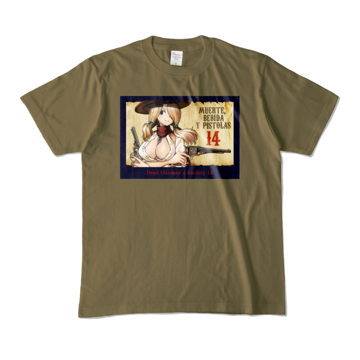 カラーTシャツ - M - オリーブ (濃色)