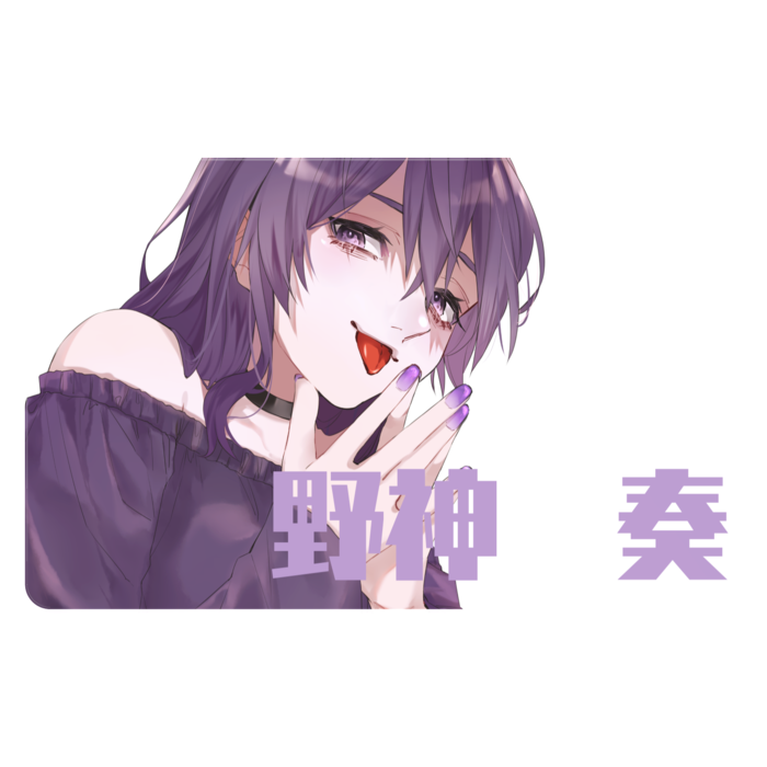 ICカードステッカー - 約85.7x53.9(mm)