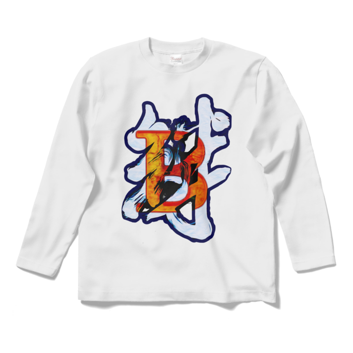 ロングスリーブTシャツ - S - ホワイト