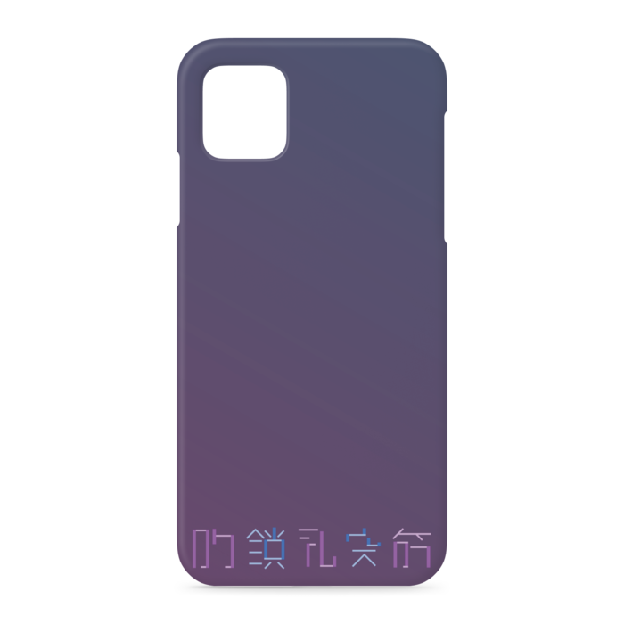iPhoneケース - iPhone 11 Pro Max
