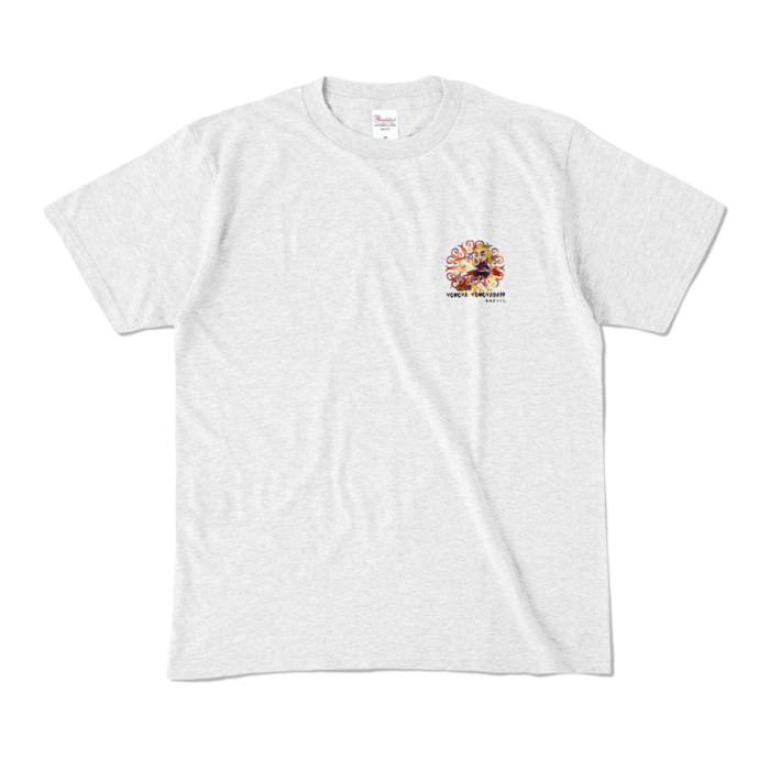 カラーTシャツ - M - アッシュ (淡色)