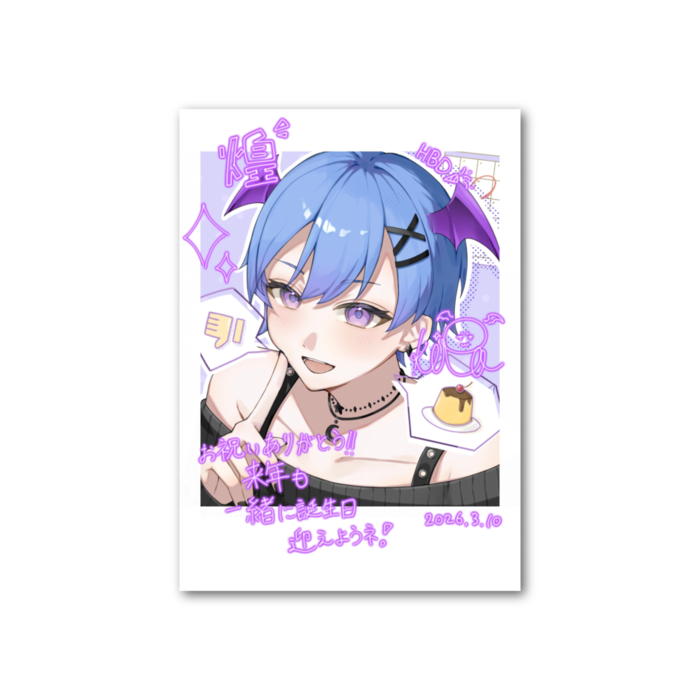 フォト風カード - 縦 - 両面