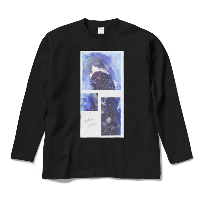 ロングスリーブTシャツ - M - ブラック