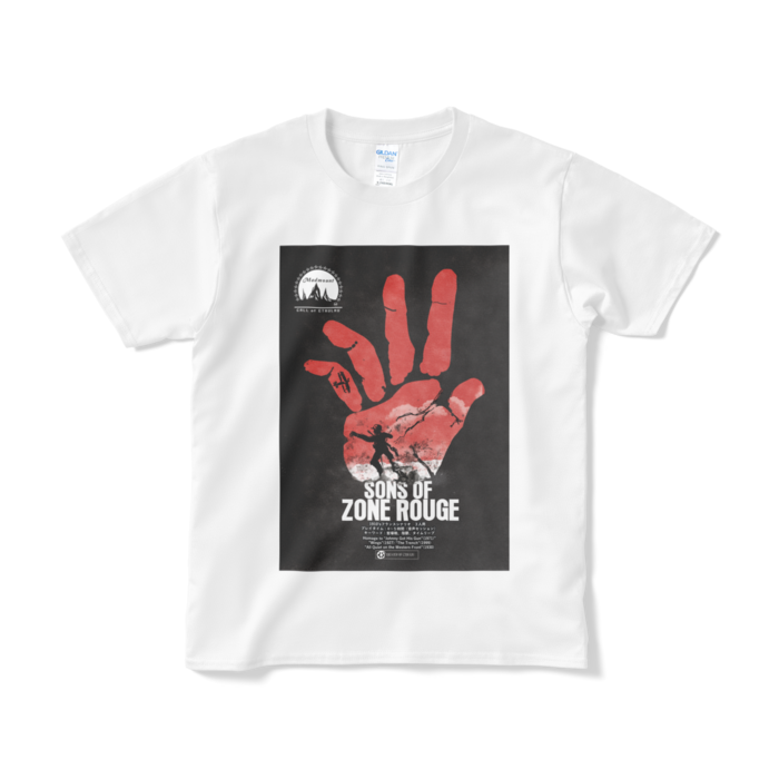 Tシャツ（短納期） - S - ホワイト