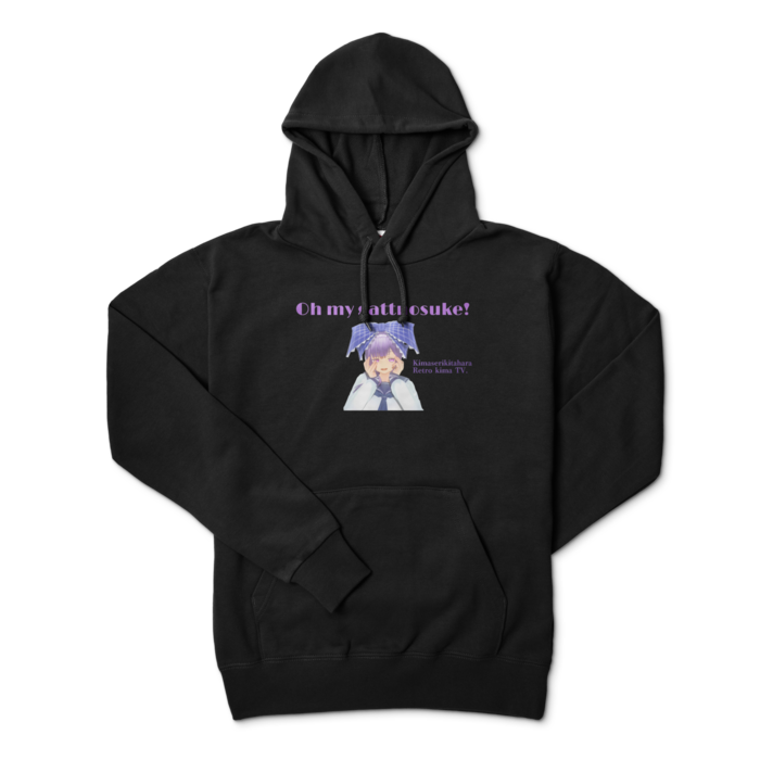 パーカー - L - ブラック