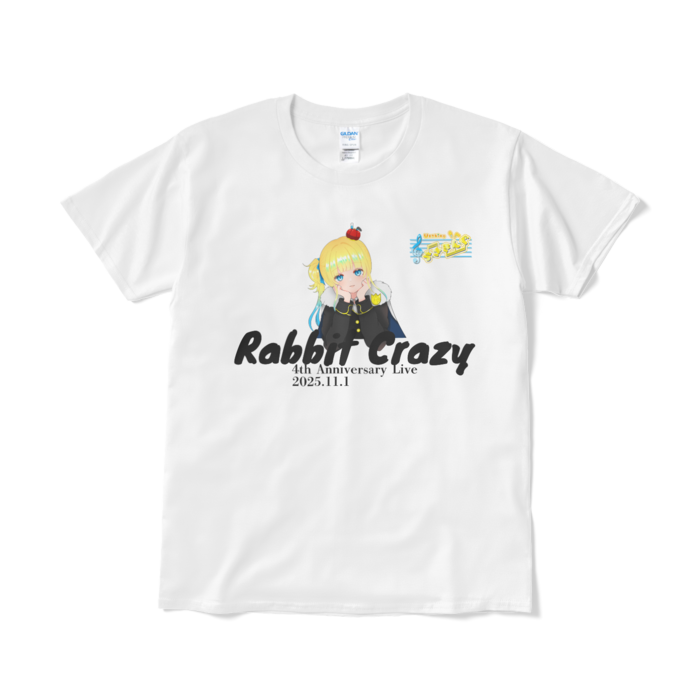 Tシャツ(短納期) - L - ホワイト