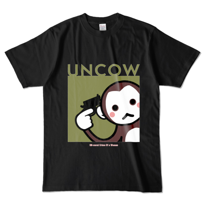 カラーTシャツ - L - ブラック (濃色)