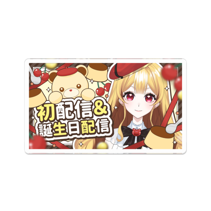 アクリルバッジ - 70 x 70 (mm)