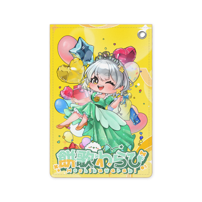 パスケース - 70 x 105 (mm)