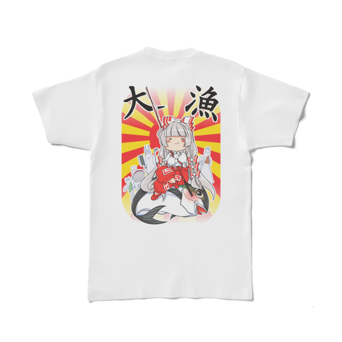 Tシャツ - L - 白(背面)