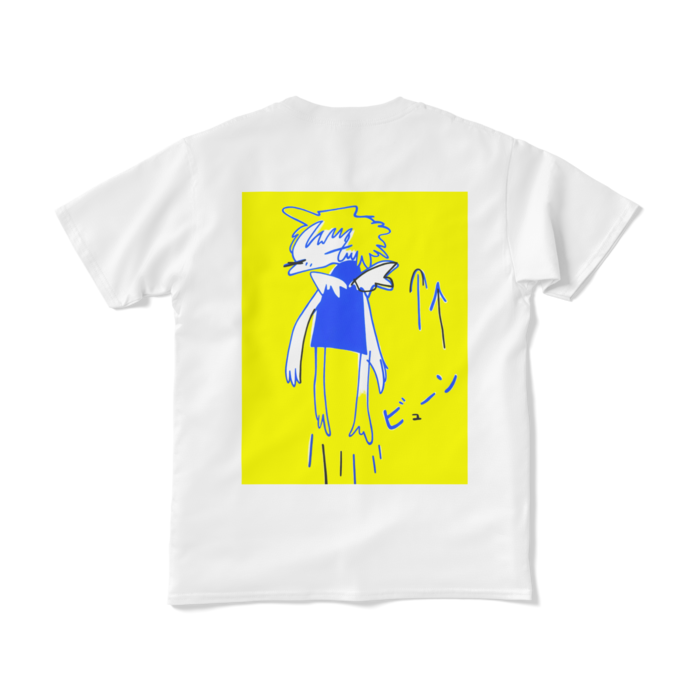 Tシャツ（短納期） - S - ホワイト