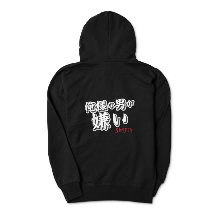 パーカー - S - ブラック