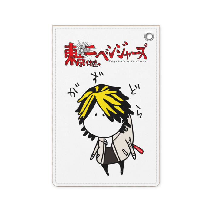 パスケース - 70 x 105 (mm)