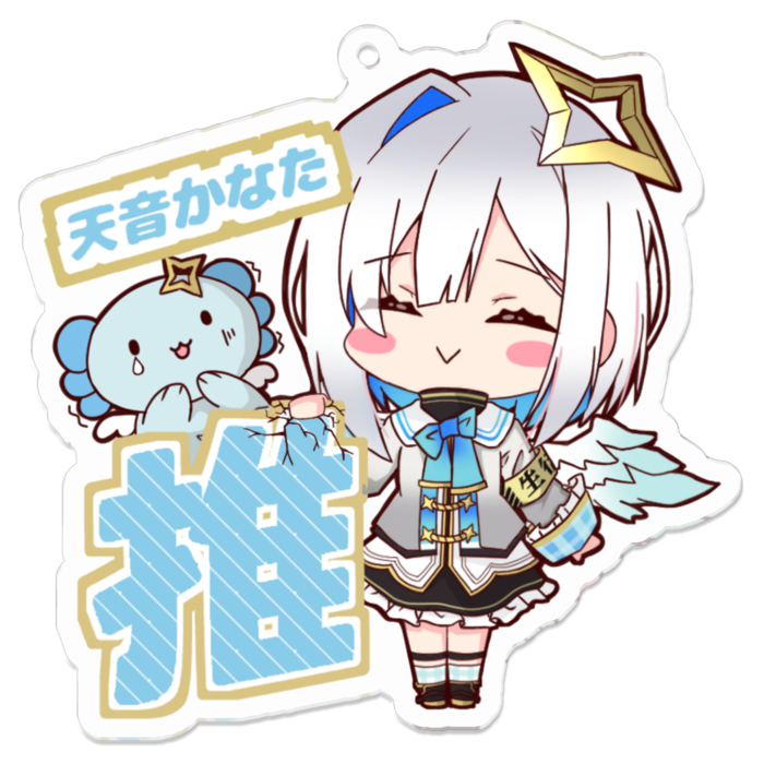 アクリルキーホルダー - 70 x 70 (mm)