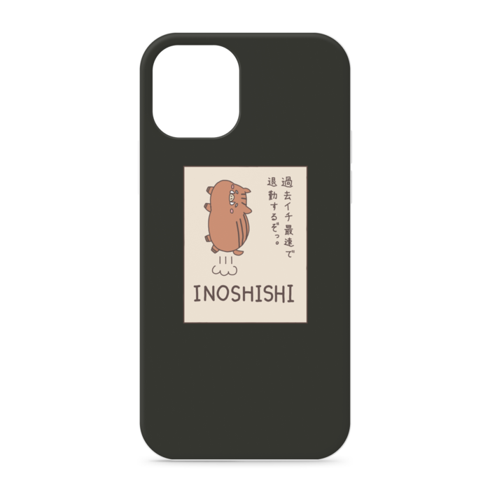 iPhoneケース - iPhone12 / 12 Pro - 正面印刷のみ