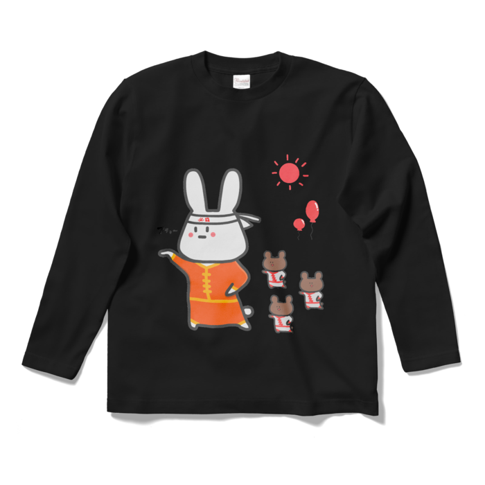 ロングスリーブTシャツ - S - ブラック