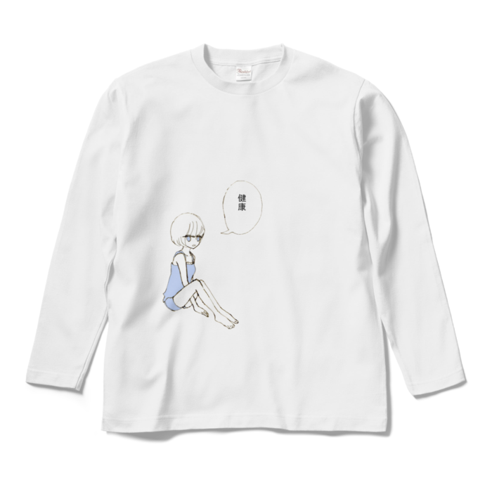 ロングスリーブTシャツ - M - ホワイト