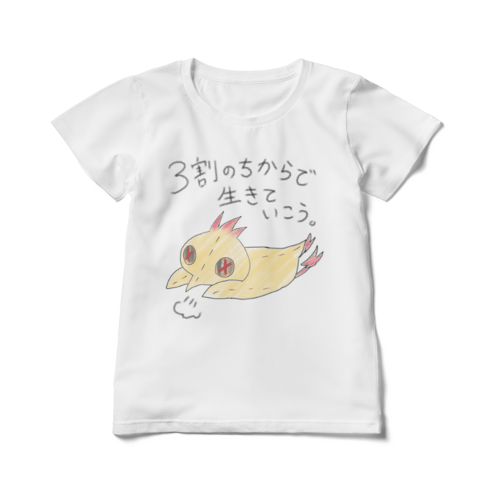 レディースTシャツ - L - 白