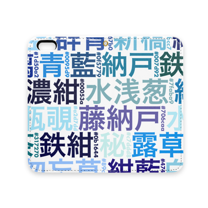 手帳型iPhoneケース（ベルトなし） - iPhone 6 / 6s - ストラップ穴 あり