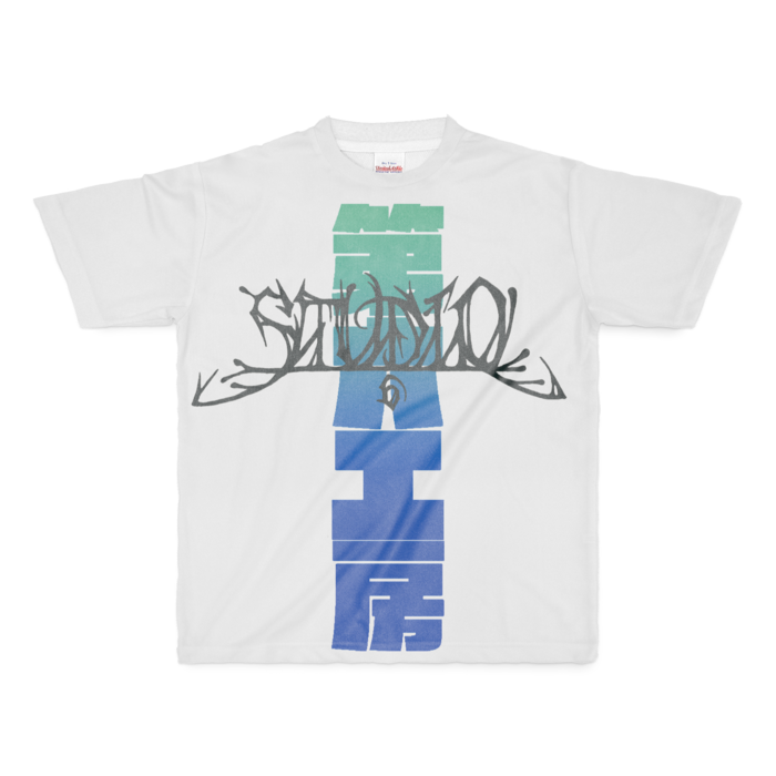 フルグラフィックTシャツ - M - 両面印刷