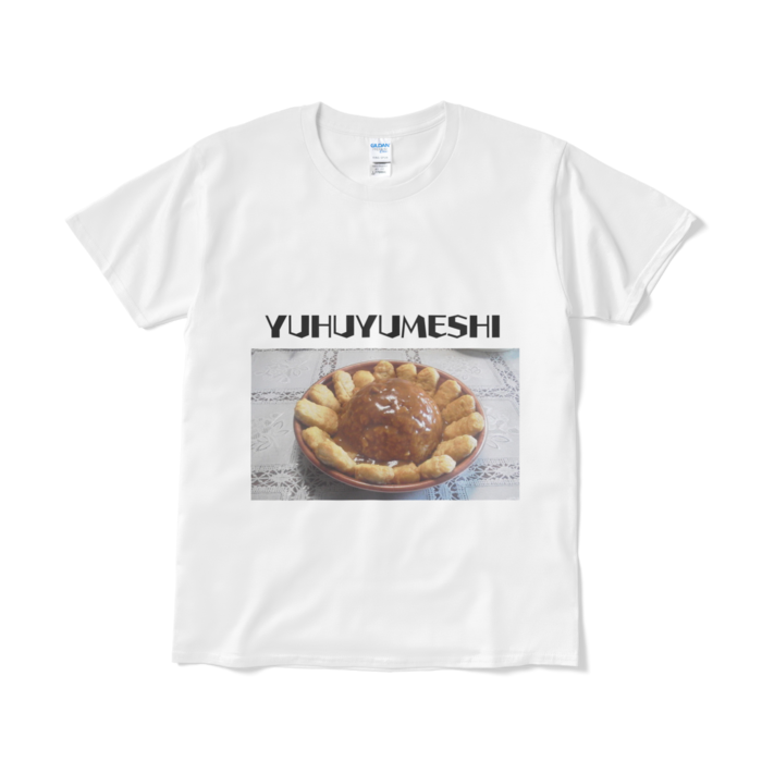 Tシャツ（短納期） - L - ホワイト