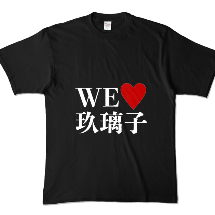 カラーTシャツ - XL - ブラック (濃色)(1)