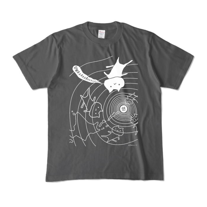 カラーTシャツ - M - チャコール (濃色)