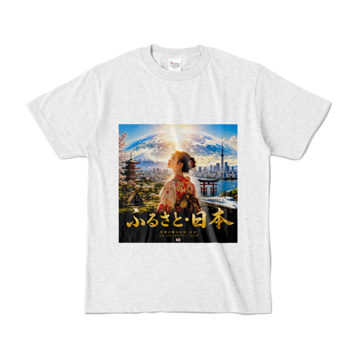 カラーTシャツ - S - アッシュ （淡色）