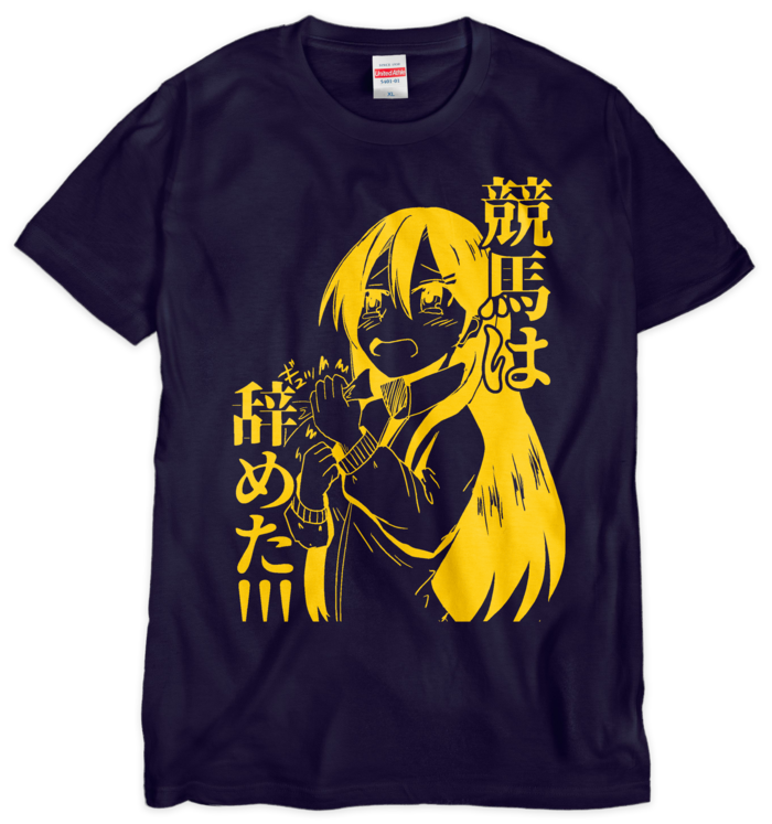 Tシャツ（シルクスクリーン印刷） - XL - 1色