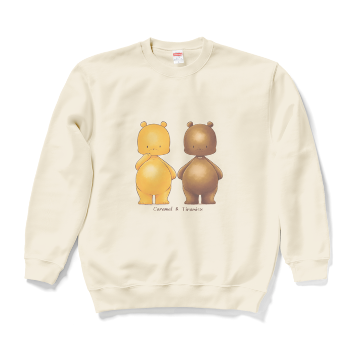 スウェット - L - ナチュラル