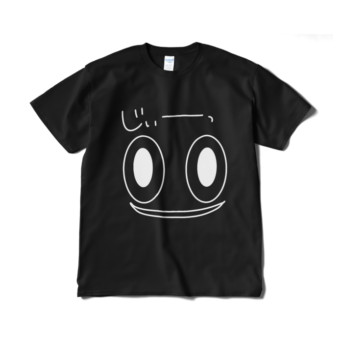 Tシャツ（短納期） - XL - ブラック