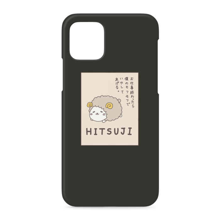 iPhoneケース - iPhone 11 Pro - 側面あり