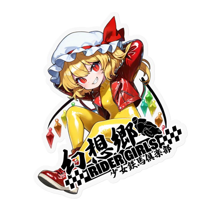 ステッカー - 100 x 100 (mm)(1)