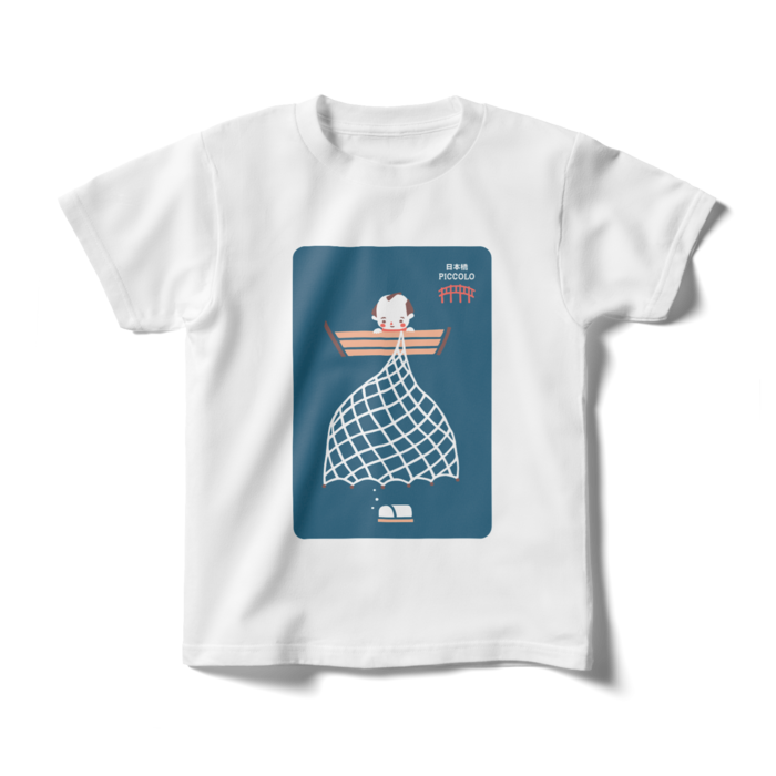 キッズTシャツ - 140cm - 正面