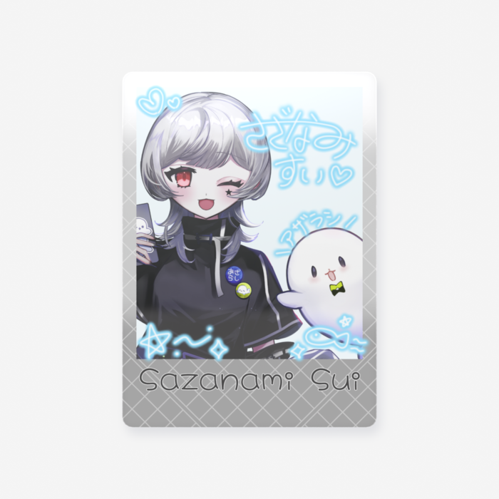 クリアカード - トレカ（63 × 88mm）