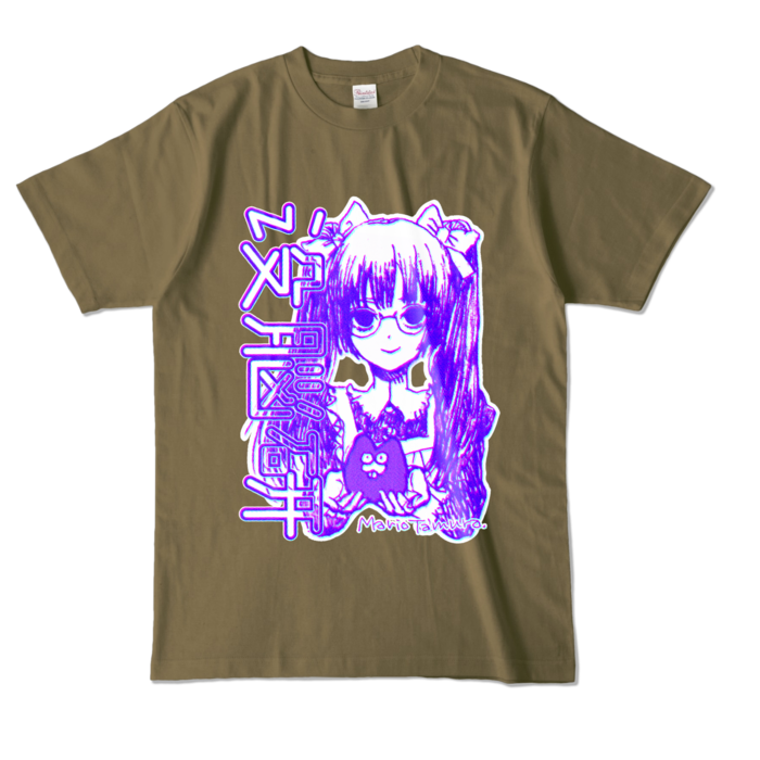 カラーTシャツ - L - オリーブ (濃色)