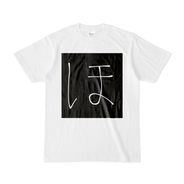 Tシャツ - S - 白
