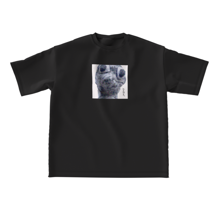 ビッグシルエットTシャツ - L - 正面